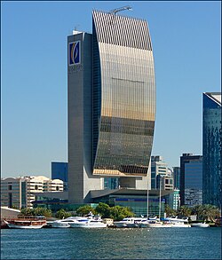 Imagen ilustrativa de Emirates NBD: El Gigante Bancario de los Emiratos Árabes Unidos