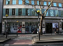 Fachada de Forbidden Planet