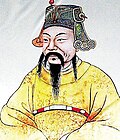 Mariscales de la Dinastía Jin