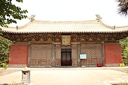Retrato de Lü Dongbin