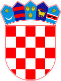 Emblema de la República Socialista de Serbia