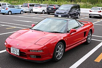 Supercoche japonés de alta tecnología