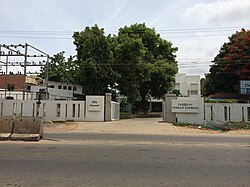 The New Indian Express Office