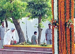 Jardines de Raj Ghat