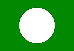 Imagen ilustrativa de Partido Indígena Unido de Malasia: Historia y Política