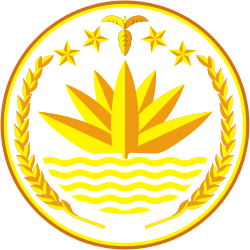 Instituciones Presidenciales