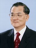 Chen Shui-bian