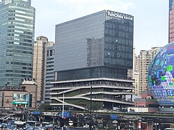 Restaurante de Yum China