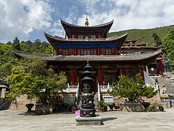Cultura y vida en Weixi