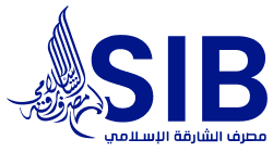 Imagen ilustrativa de Sharjah Islamic Bank: Banca Islámica en Emiratos Árabes