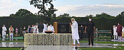 Vista final de Raj Ghat