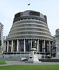 El edificio The Beehive