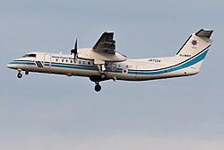 Avión de la Guardia Costera de Japón