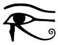 El Ojo de Horus
