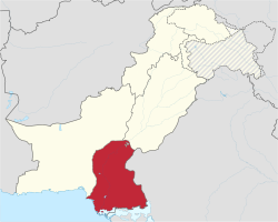 Imagen ilustrativa de Policía de Sindh: Historia, Estructura y Operaciones