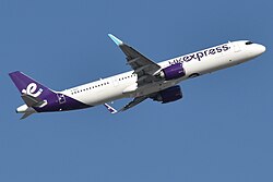 Avión en Hong Kong