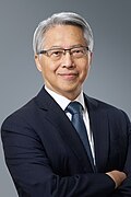 Instituciones de Taiwán