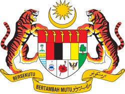 Logotipo de BERSATU