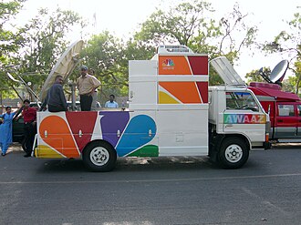 Representación de la expansión de Network18