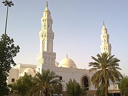 Mezquita Qiblatain