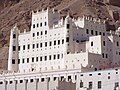 Conflicto armado en Yemen