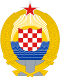 Emblema de la República Socialista de Bosnia y Herzegovina